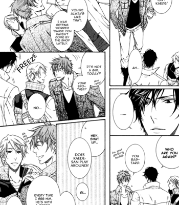 [MOEGI Yuu] Katekyo! ~ vol.2 [Eng] – Gay Manga sex 88