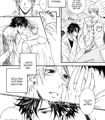 [MOEGI Yuu] Katekyo! ~ vol.2 [Eng] – Gay Manga sex 108