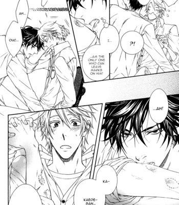 [MOEGI Yuu] Katekyo! ~ vol.2 [Eng] – Gay Manga sex 110