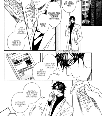 [MOEGI Yuu] Katekyo! ~ vol.2 [Eng] – Gay Manga sex 112