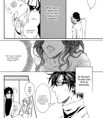 [MOEGI Yuu] Katekyo! ~ vol.2 [Eng] – Gay Manga sex 114