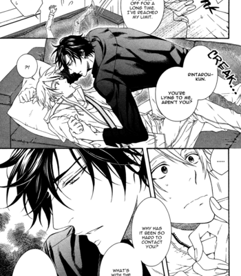 [MOEGI Yuu] Katekyo! ~ vol.2 [Eng] – Gay Manga sex 117