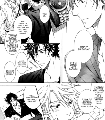 [MOEGI Yuu] Katekyo! ~ vol.2 [Eng] – Gay Manga sex 119