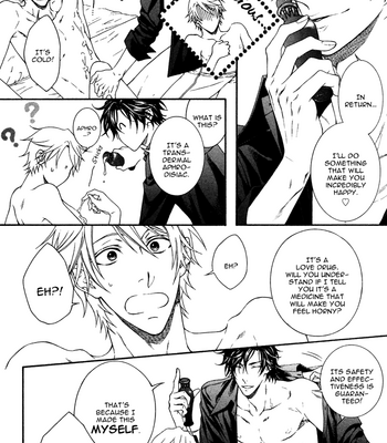 [MOEGI Yuu] Katekyo! ~ vol.2 [Eng] – Gay Manga sex 124