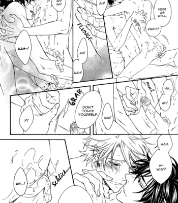 [MOEGI Yuu] Katekyo! ~ vol.2 [Eng] – Gay Manga sex 126