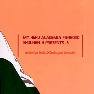 [Shounen-H (Yuuki)] Osananajimi ga Sugoku Yakkai na Kosei ni Kakatteru – Boku no Hero Academia dj [Eng] – Gay Manga sex 32