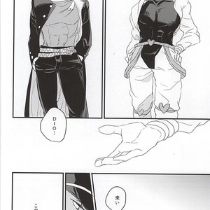 [nibanboshi] gleam of dawn – JoJo’s Bizarre Adventure dj [JP] – Gay Manga sex 40