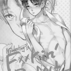 [ALT/ tacky] My Darling is Fxxkin’ Perfect – Attack on Titan dj [JP] – Gay Manga sex 2