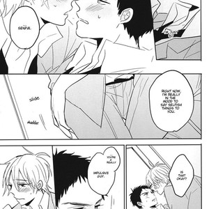 [mega-mega (Hatoko)] Kuroko no Basuke dj – Hidoi Kurai Yasashii Hito [Eng] – Gay Manga sex 7