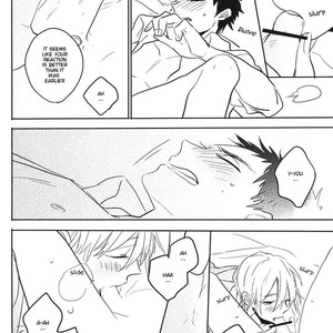 [mega-mega (Hatoko)] Kuroko no Basuke dj – Hidoi Kurai Yasashii Hito [Eng] – Gay Manga sex 12