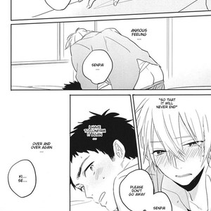 [mega-mega (Hatoko)] Kuroko no Basuke dj – Hidoi Kurai Yasashii Hito [Eng] – Gay Manga sex 18