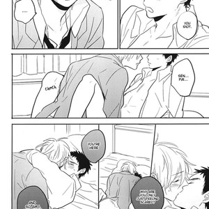 [mega-mega (Hatoko)] Kuroko no Basuke dj – Hidoi Kurai Yasashii Hito [Eng] – Gay Manga sex 20