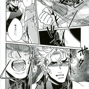 [skmzYA] Eternal twilight with no end – JoJo’s Bizarre Adventure dj [JP] – Gay Manga sex 5