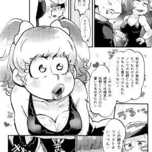 [NECTAR (Hakuwaino)] Oshigoto desu kara. NO. 1 – Osomatsu-san dj [JP] – Gay Manga sex 25