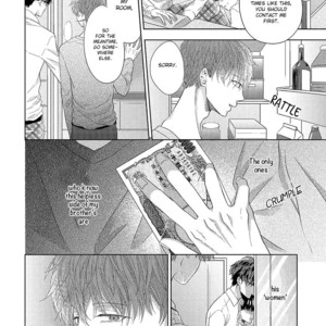[Cam] Kimijima Kyoudai no Honkai [Eng] – Gay Manga sex 9