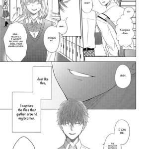 [Cam] Kimijima Kyoudai no Honkai [Eng] – Gay Manga sex 28