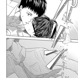 [Cam] Kimijima Kyoudai no Honkai [Eng] – Gay Manga sex 103