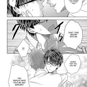 [Cam] Kimijima Kyoudai no Honkai [Eng] – Gay Manga sex 142