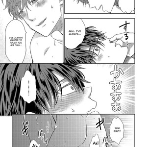 [Cam] Kimijima Kyoudai no Honkai [Eng] – Gay Manga sex 154