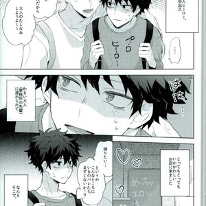 Gay Manga - [Shounen-H (Yuuki)] Shakkin Hensai Keikaku – Boku no Hero Academia dj [JP] – Gay Manga