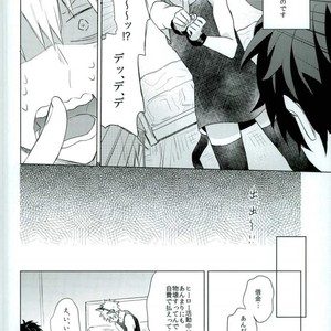 [Shounen-H (Yuuki)] Shakkin Hensai Keikaku – Boku no Hero Academia dj [JP] – Gay Manga sex 2