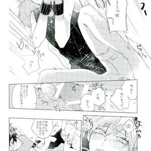 [Shounen-H (Yuuki)] Shakkin Hensai Keikaku – Boku no Hero Academia dj [JP] – Gay Manga sex 6