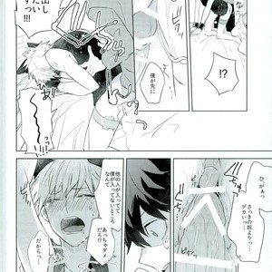 [Shounen-H (Yuuki)] Shakkin Hensai Keikaku – Boku no Hero Academia dj [JP] – Gay Manga sex 8
