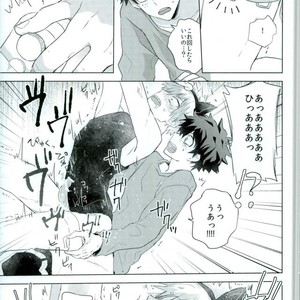 [Shounen-H (Yuuki)] Shakkin Hensai Keikaku – Boku no Hero Academia dj [JP] – Gay Manga sex 9