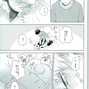 [Shounen-H (Yuuki)] Shakkin Hensai Keikaku – Boku no Hero Academia dj [JP] – Gay Manga sex 13