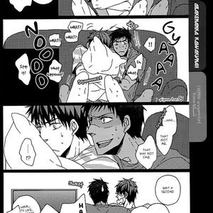 [KUD2 (Inugami Sukekiyo)] I’m not scared!! – Kuroko no Basuke dj [Eng] – Gay Manga sex 6