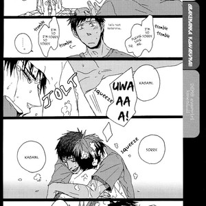 [KUD2 (Inugami Sukekiyo)] I’m not scared!! – Kuroko no Basuke dj [Eng] – Gay Manga sex 12