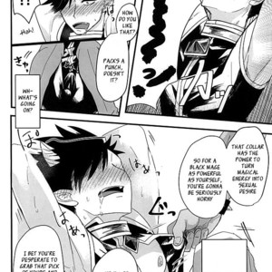 [Mujina (Tamaki)] Fakkyuu !! Tsunage! Orc no Idenshi!! – Haikyuu!! dj [Eng] – Gay Manga sex 3