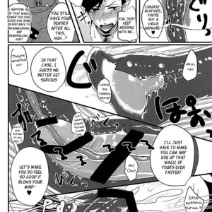 [Mujina (Tamaki)] Fakkyuu !! Tsunage! Orc no Idenshi!! – Haikyuu!! dj [Eng] – Gay Manga sex 12