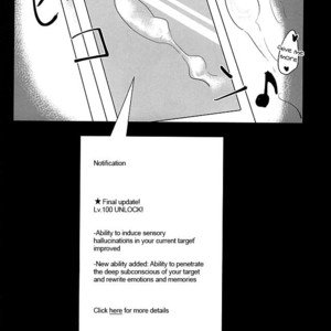 [Mujina (Tamaki)] Saimin Zemi Koukou Kouza ~Kuroo Tetsurou Hen~ Haikyuu!! dj [Eng] – Gay Manga sex 29