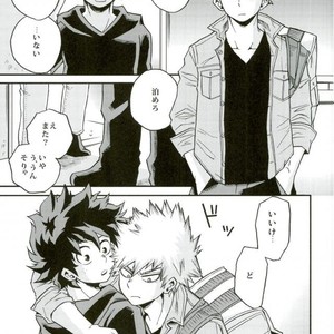 Gay Manga - [GiftKuchen (Shitori)] Anaphylaxis – Boku no Hero Academia dj [JP] – Gay Manga