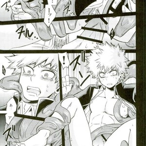 [GiftKuchen (Shitori)] Anaphylaxis – Boku no Hero Academia dj [JP] – Gay Manga sex 7