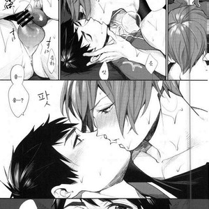 [Yakiniku Teishoku (Megumi)] Kimi ni Muchuu – Free! dj [kr] – Gay Manga sex 9