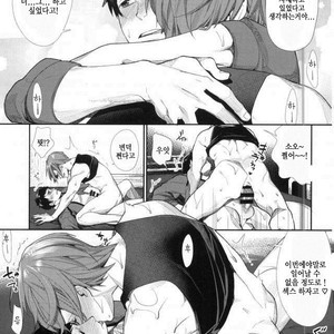 [Yakiniku Teishoku (Megumi)] Kimi ni Muchuu – Free! dj [kr] – Gay Manga sex 13