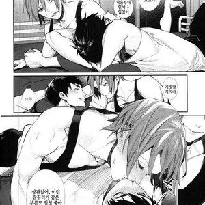 [Yakiniku Teishoku (Megumi)] Kimi ni Muchuu – Free! dj [kr] – Gay Manga sex 16