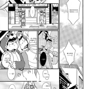 [Janomeya/ Janome] Osomatsu-san dj – Isshōkenmei ganbarimasu! [kr] – Gay Manga sex 8