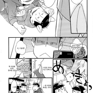 [Janomeya/ Janome] Osomatsu-san dj – Isshōkenmei ganbarimasu! [kr] – Gay Manga sex 10