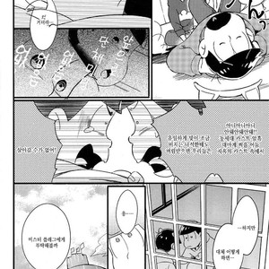[Janomeya/ Janome] Osomatsu-san dj – Isshōkenmei ganbarimasu! [kr] – Gay Manga sex 11