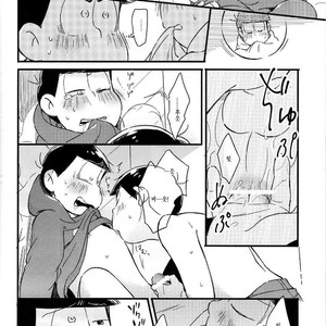 [Janomeya/ Janome] Osomatsu-san dj – Isshōkenmei ganbarimasu! [kr] – Gay Manga sex 25