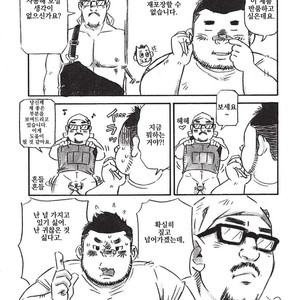 [Inu Yoshi] Kandagawa-kun [kr] – Gay Manga sex 8
