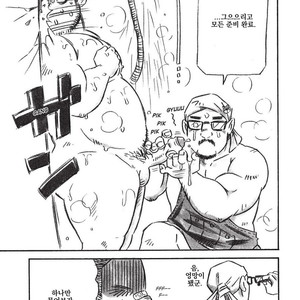 [Inu Yoshi] Kandagawa-kun [kr] – Gay Manga sex 16