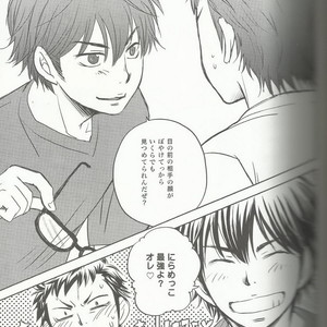 [Hangout (Mogumogu)] Suki na no Kirai na no – Daiya no A dj [JP] – Gay Manga sex 7