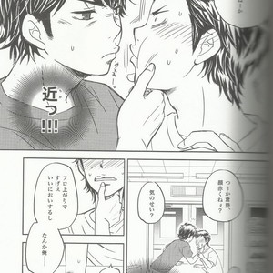 [Hangout (Mogumogu)] Suki na no Kirai na no – Daiya no A dj [JP] – Gay Manga sex 9