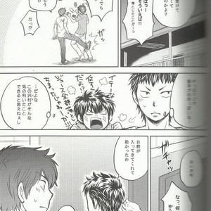 [Hangout (Mogumogu)] Suki na no Kirai na no – Daiya no A dj [JP] – Gay Manga sex 13