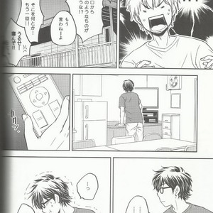 [Hangout (Mogumogu)] Suki na no Kirai na no – Daiya no A dj [JP] – Gay Manga sex 14