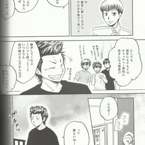 [Hangout (Mogumogu)] Suki na no Kirai na no – Daiya no A dj [JP] – Gay Manga sex 20